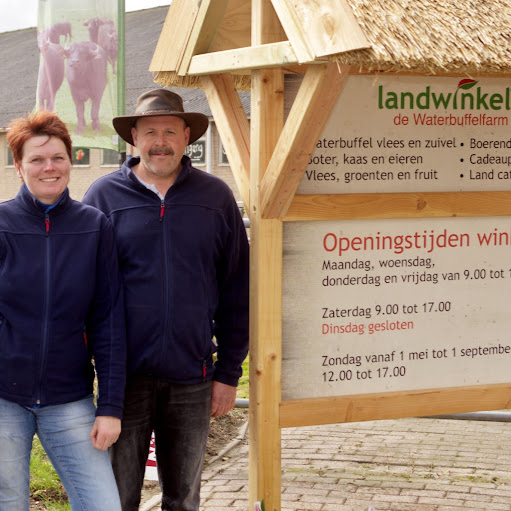 Landwinkel/Camping de waterbuffelfarm Oldemarkt logo