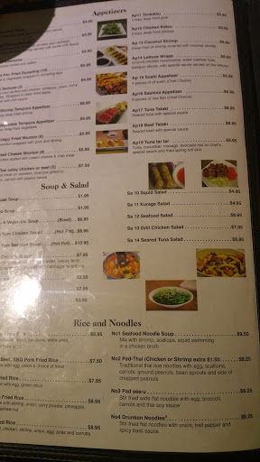 madurai thattu kadai plano menu