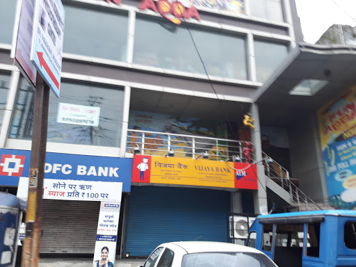 HDFC Bank, MC No 53, MJ Mall, Railway Rd, Rishikesh, Uttarakhand 249201, India, Private_Sector_Bank, state UK