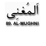 89.Al Mughni