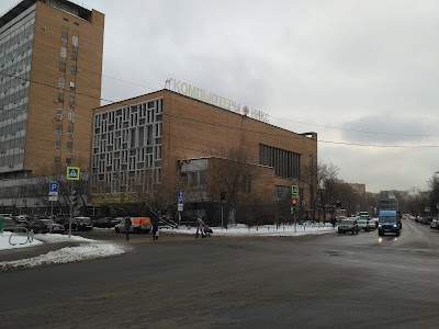 Photos of НИКС - Компьютерный Супермаркет