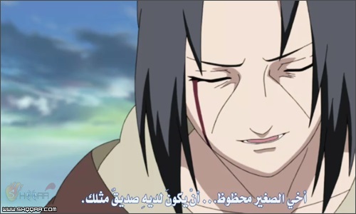 ناروتو شيبودن 298 مترجم | مشاهدة مباشرة اون لاين | Naruto Shippuuden 298 Fr7x7g