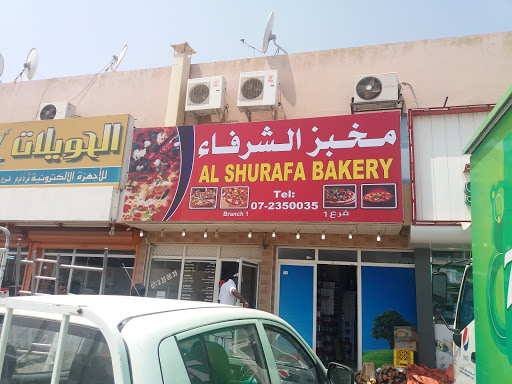 Aysha Supermarket, Ras al Khaimah - United Arab Emirates, Discount Supermarket, state Ras Al Khaimah