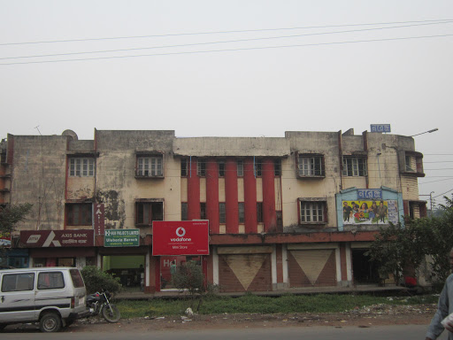 Narendra Cinema Hall, National Highway 6, Nimdighi, Uluberia, Howrah, West Bengal 711316, India, Cinema, state WB