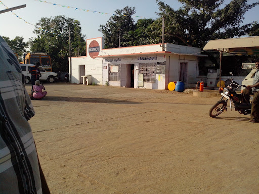 Indian Oil Petrol Bunk, NH532, M.K Colony, Neyveli, Tamil Nadu 607802, India, Petroleum_Products_Company, state TN
