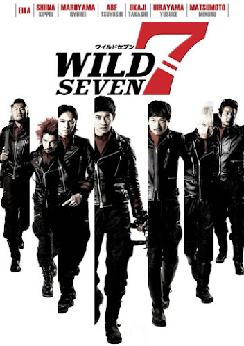 Wild 7 (Live Action) (2011) Subs Español (MEGA) Wild