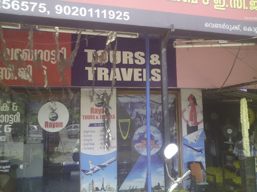 Rayan Tours & Travels, Vendarmukku-Sree Krishna Swami Temple Rd, Pallimukku, Kerala 691021, India, Tour_Agency, state KL