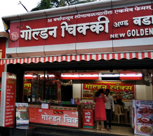 Golden Chikki, Bunglow : 2, Gautam Park Society, Old Mumbai - Pune Hwy, Gawliwada, Rao Colony, Lonavala, Maharashtra 410401, India, Chocolate_Shop, state MH