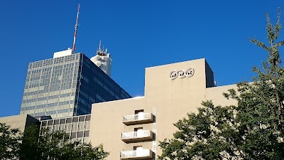 Photos of NHK