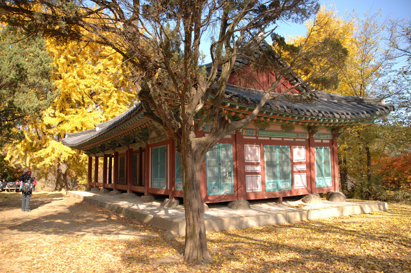 Namhansanseong Fortress - Seoul, South Korea Namhansanseong Fortress - Seoul, South Korea