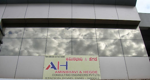 Aminbhavi & Hegde Consulting Engineers Pvt. Ltd., 1st Floor, UCB Complex,, Station Road, Malmaddi, Dharwad, Karnataka 580001, India, Environmental_Consultant, state KA