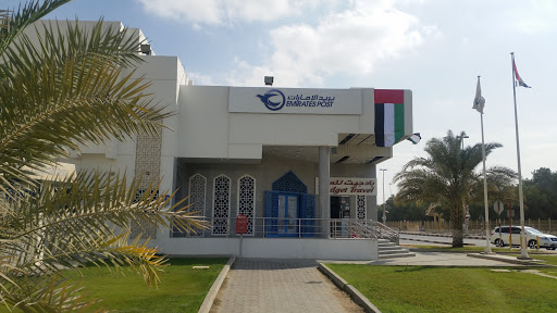 Baniyas Post Office, 19th Street,Al Ain Rd,East 9,Baniyas East، Near Baniyas Union Coop - Abu Dhabi - United Arab Emirates, Post Office, state Abu Dhabi