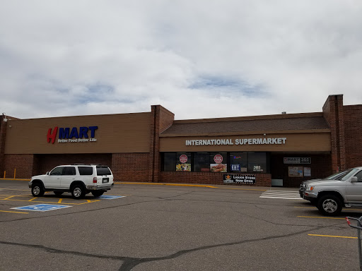 Korean Grocery Store «H Mart Westminster», reviews and photos, 5036 W 92nd Ave, Westminster, CO 80031, USA
