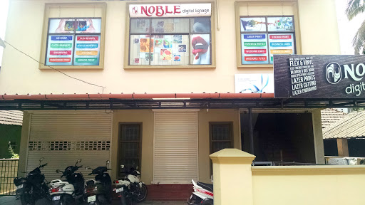 Noble Digital Signage, 12/994, I.V.S Building, N.S.K Tower, Gandhi Bazaar Rd, Sultanpet, Palakkad, Kerala 678001, India, Sticker_Manufacturer, state KL