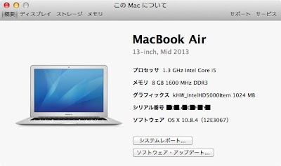 MacBookAir62.png