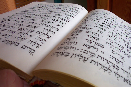 Ancient-Hebrew-Text.jpg