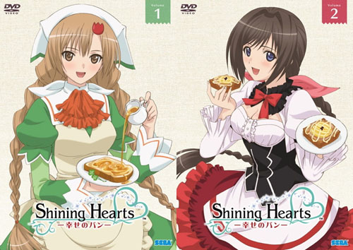 Shining Hearts: Shiawase no Pan