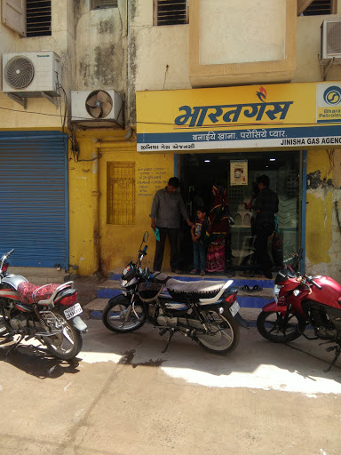 Jinisha Gas Agency, Office No.2 & 3, Patel Boys Hostel Building,, Camp Area, Hospital Road, Bhuj, Gujarat 370001, India, Office_supplies_shop, state GJ