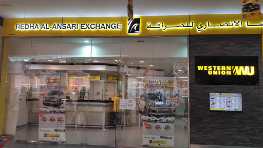 Redha Al Ansari Exchange, Al Ain Branch, Abu Dhabi - United Arab Emirates, Money Transfer Service, state Abu Dhabi