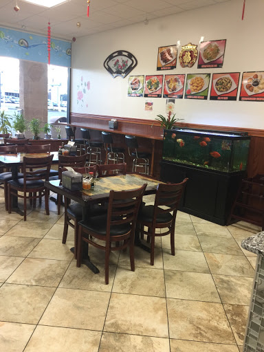 Chinese Restaurant «Heelok Chinese Restaurant», reviews and photos, 1613 NJ-38 #6, Lumberton, NJ 08048, USA