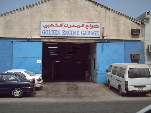 Golden Engine Garage, Auto Repair Shop in Deira Dubai, Dubai - United Arab Emirates, Auto Repair Shop, state Dubai