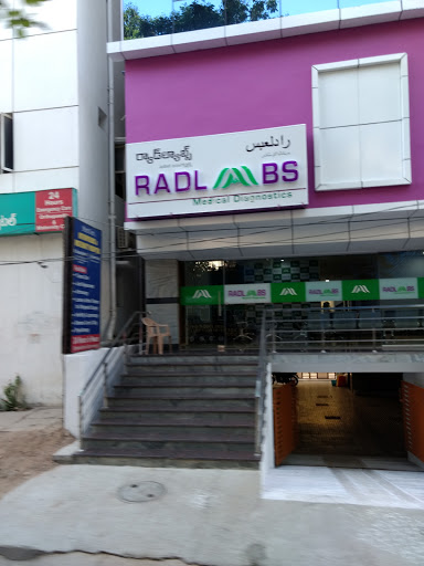 Rad Labs, Rd Number 4, MIG 1, Kukatpally Housing Board Colony, Kukatpally, Hyderabad, Telangana 500072, India, Medical_Diagnostic_Imaging_Centre, state TS