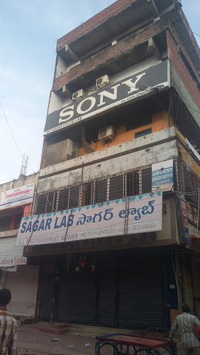 Sagar Lab, Annapurna Complex, opp Sangeetha Cloth Stores, Tower Cir, Karimnagar, Telangana 505001, India, Photo_Restoration_Shop, state TS