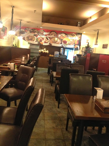 Inside Moo Kyo Dong Nak Ji