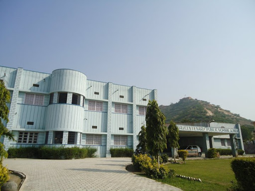 D.A.V.Centenary Public School, NH 8, NH 79, Adarsh Nagar, Ajmer, Rajasthan 305001, India, School, state RJ