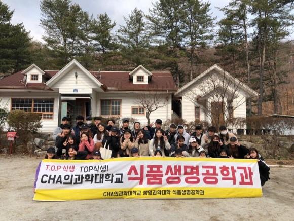풍미식품 이미지