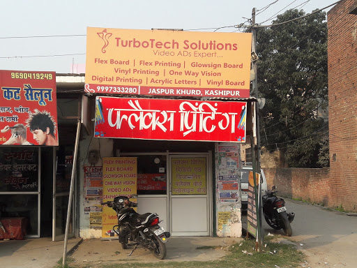TurboTech Solutions, Jaspur Khurd, Near Kumaon Sweets, kashipur, Kashipur, Uttarakhand 244713, India, Outdoor_Advertising_Agency, state WB