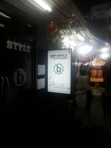 Bit style Bangkok