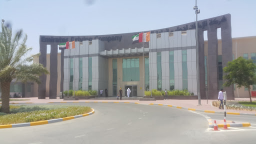 Emirates Driving Company, Abu Dhabi - United Arab Emirates, Driving School, state Abu Dhabi