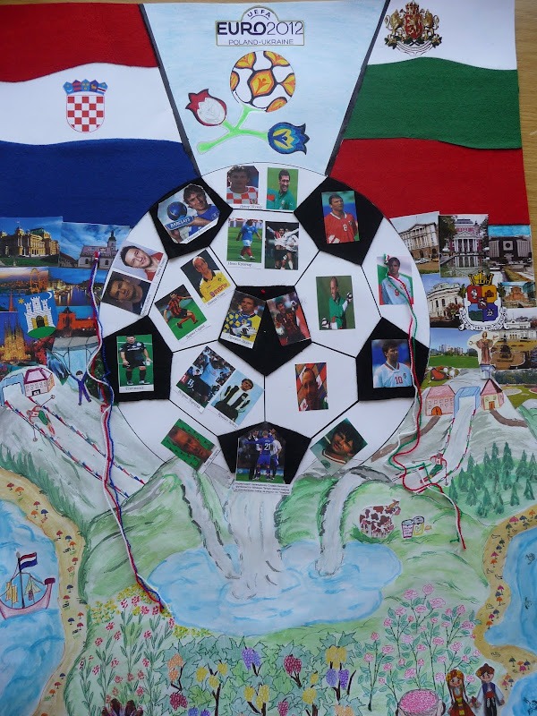 Инициатива "Мини европейско първенство по футбол 2012 - диалог между култури"