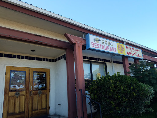 Restaurant «Golden Gong Chinese Restaurant», reviews and photos, 1591 W Grand Ave, Grover Beach, CA 93433, USA