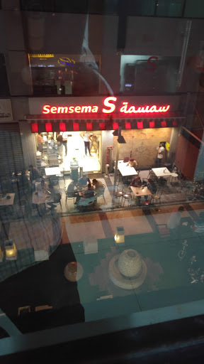 Semsema Shawerma