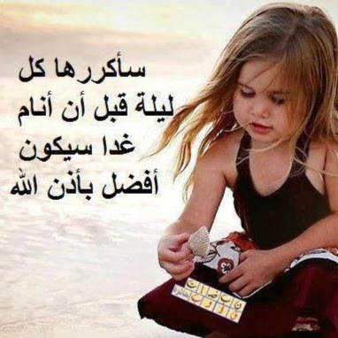 Image pertaining to LETAIEF FATEN