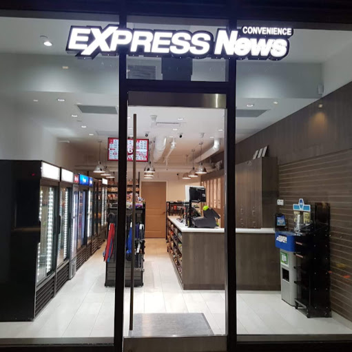 Express News Brentwood logo