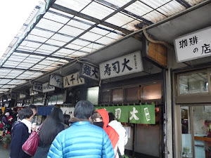 sashimi, Sushi Dai, Tokyo, Japan, Tsukiji Fish Market