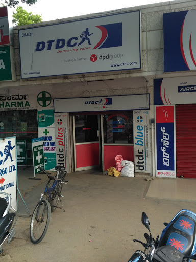 DTDC, 14/310, Puttappa Complex, Sy.No.192, Whitefield Road, Mahadevapura Post, Whitefield, Near-BBMP Office, Bengaluru, Karnataka 560048, India, Delivery_Company, state KA