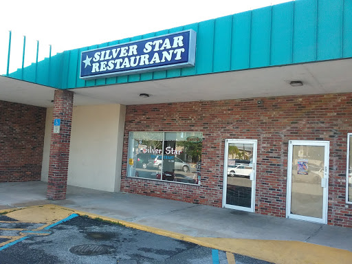 Deli «Silver Star Restaurant», reviews and photos, 180 N Lime Ave, Sarasota, FL 34237, USA