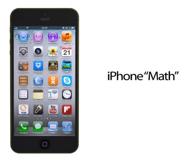 “iPhone Math” seria el proximo iPhone #Rumor