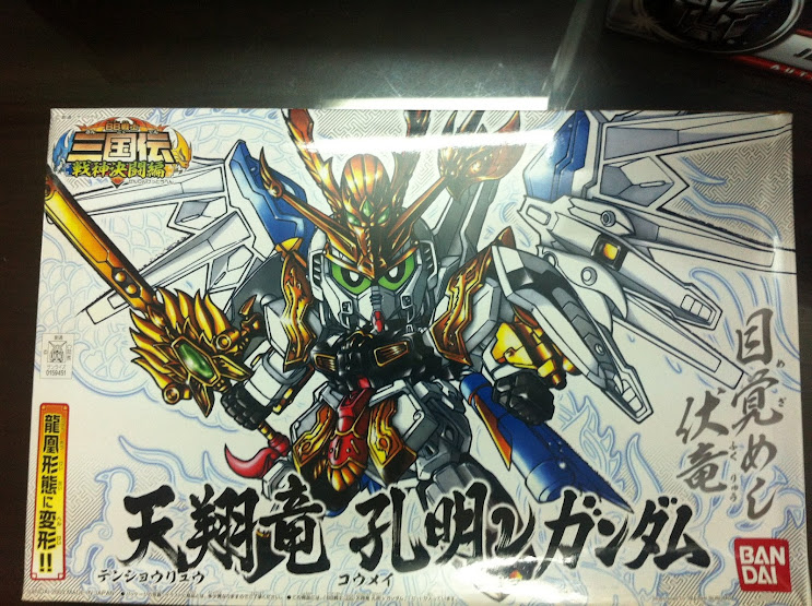 Bán Gundam (Bandai) rất nhìu mẫu tha hồ lựa !! ^^ - 8