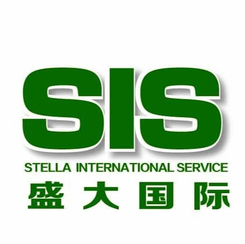 Telefonia Stella International Service logo