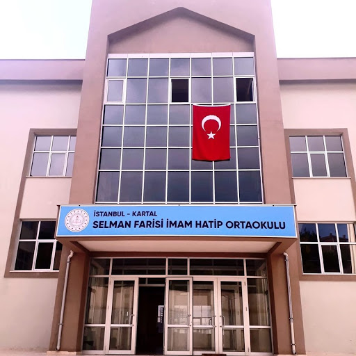 Kartal Selman Farisi Anadolu İmam Hatip Lisesi logo