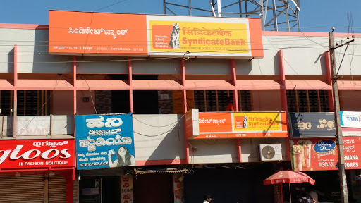 Syndicate Bank, P B ROAD, Vijayanagar, Chitradurga, Karnataka 577501, India, Public_Sector_Bank, state KA