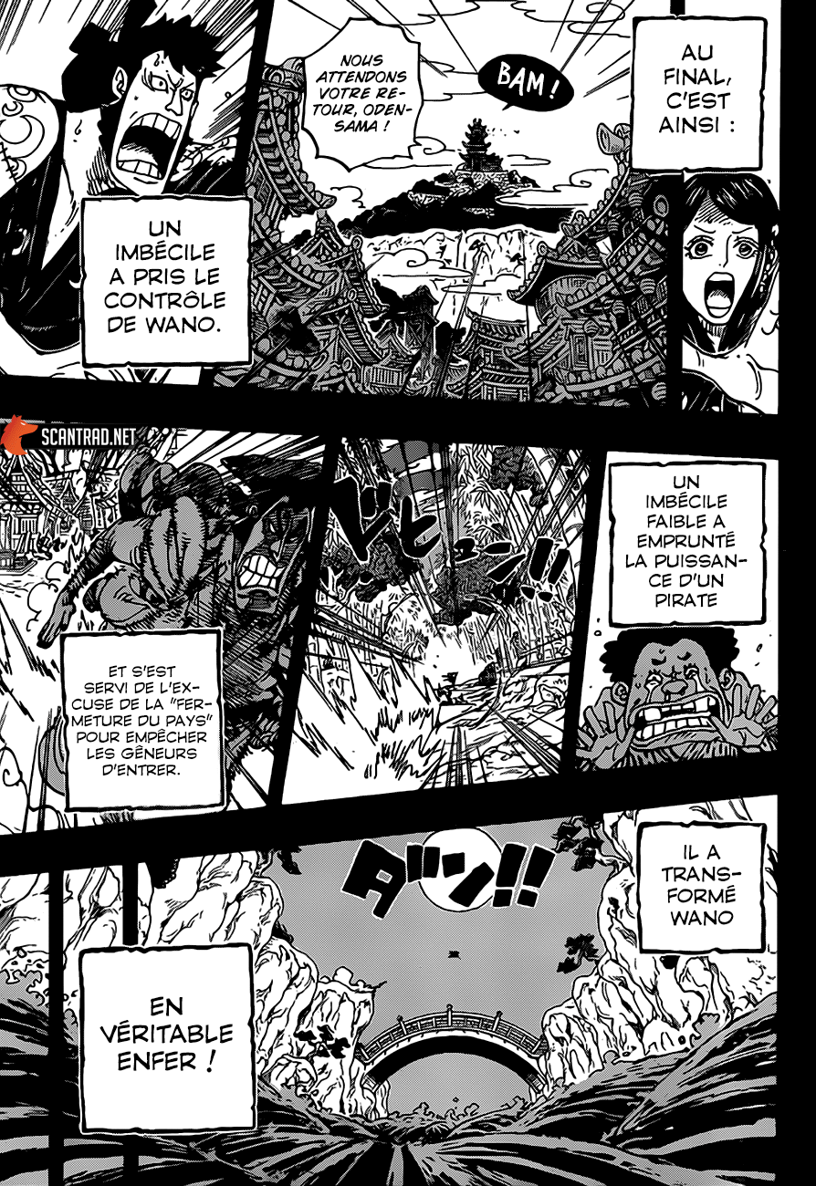 One Piece: Chapter 968 - Page 15
