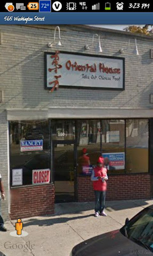 Restaurant «Oriental House Restaurant», reviews and photos, 560 Washington St, Dorchester Center, MA 02124, USA