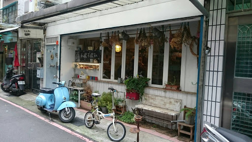 私藏不藏私