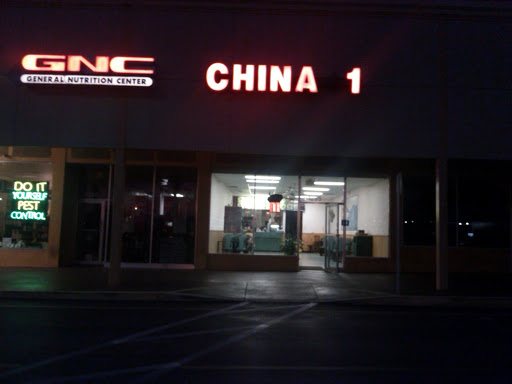 Restaurant «China 1», reviews and photos, 1285 S Missouri Ave, Clearwater, FL 33756, USA